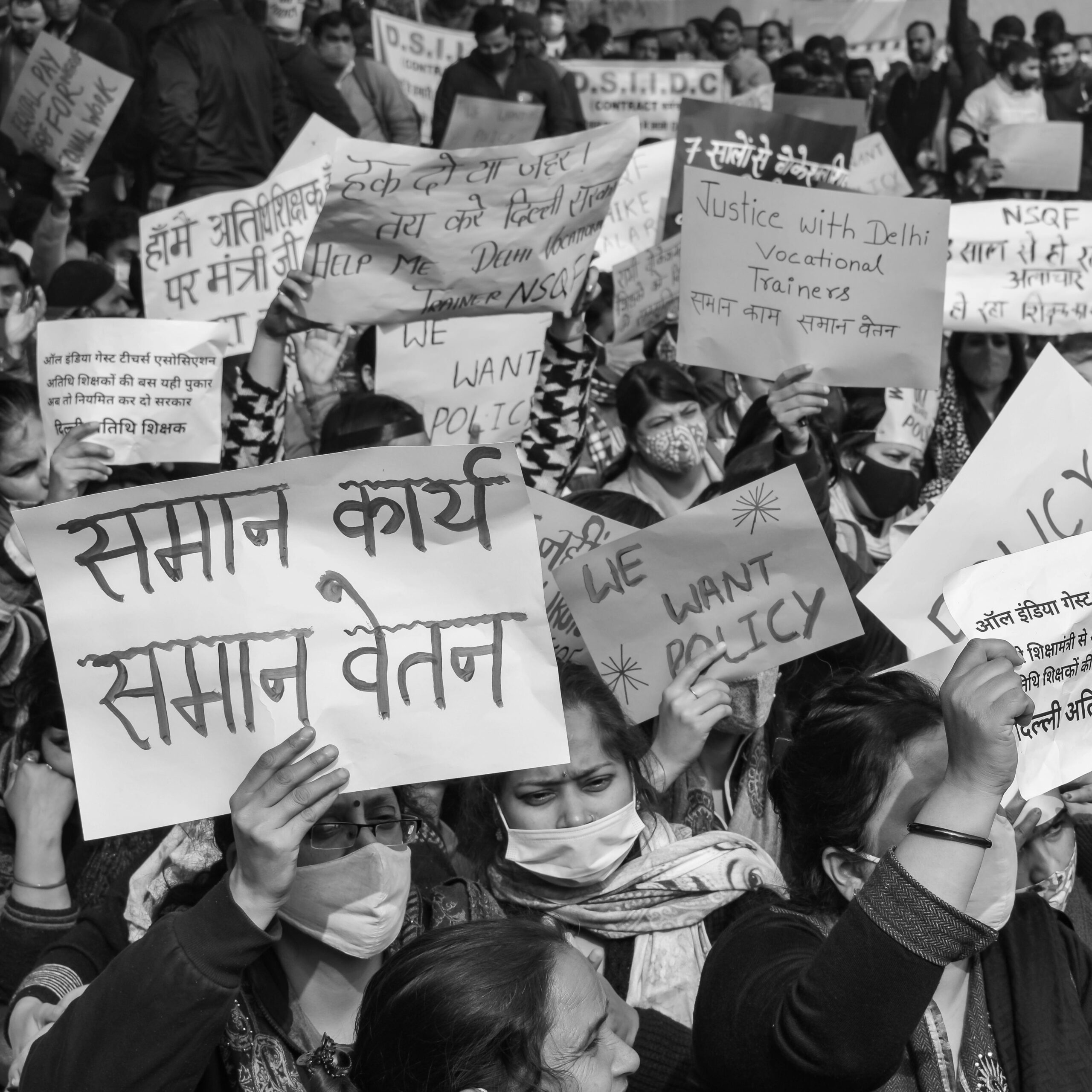 राजनीतिक कार्यपालिका